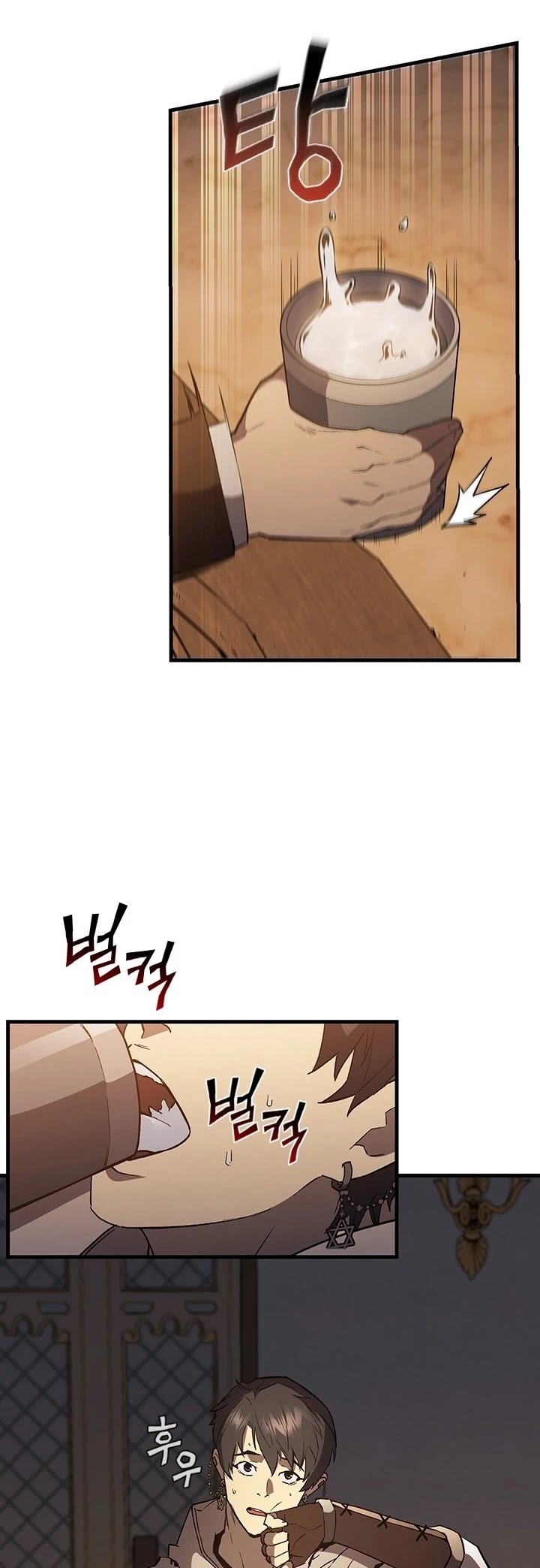 The Second Coming of Gluttony Chapter 69 page 6 - Chapter 69