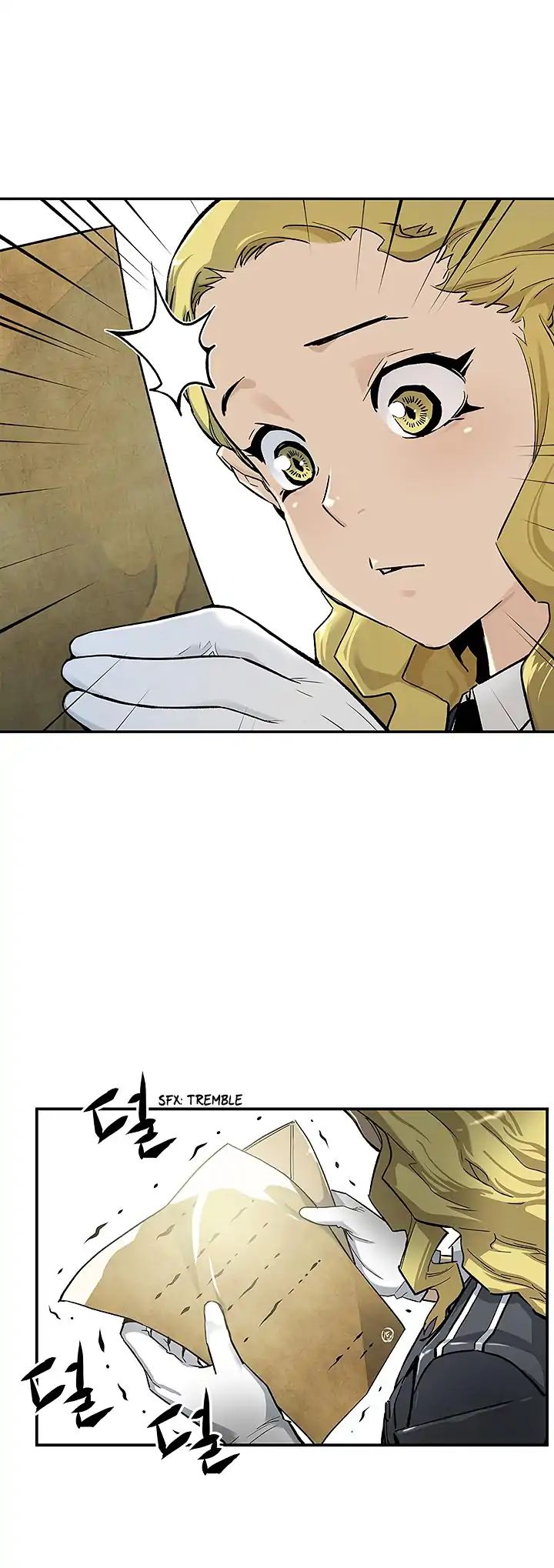 The Second Coming of Gluttony Chapter 7 page 17 - Chapter 7