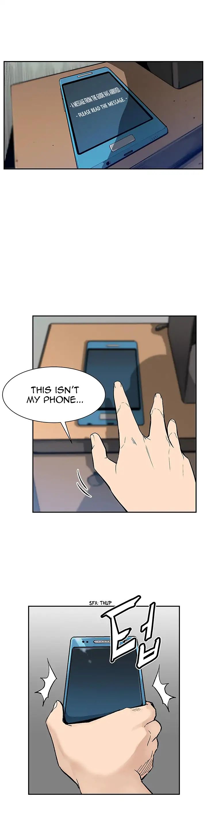 The Second Coming of Gluttony Chapter 7 page 3 - Chapter 7