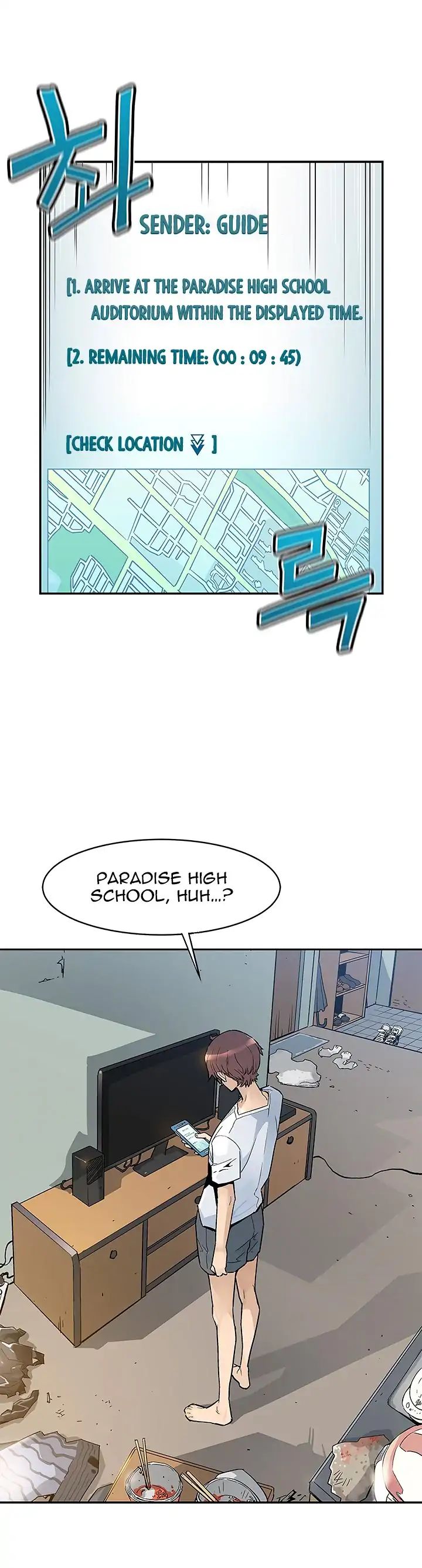 The Second Coming of Gluttony Chapter 7 page 5 - Chapter 7