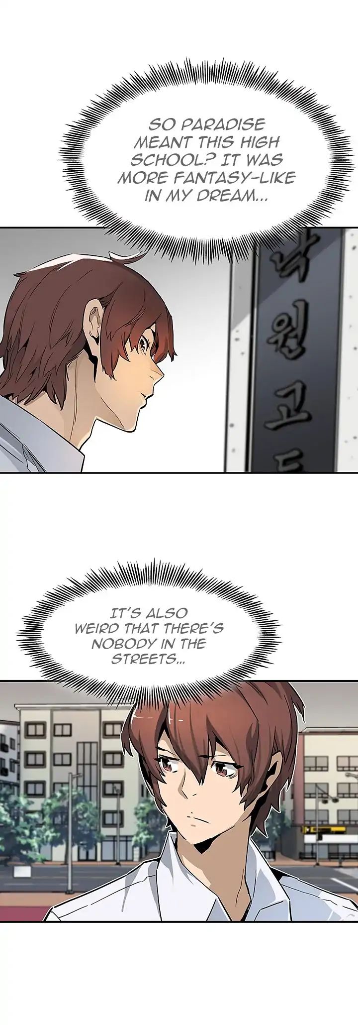 The Second Coming of Gluttony Chapter 7 page 8 - Chapter 7