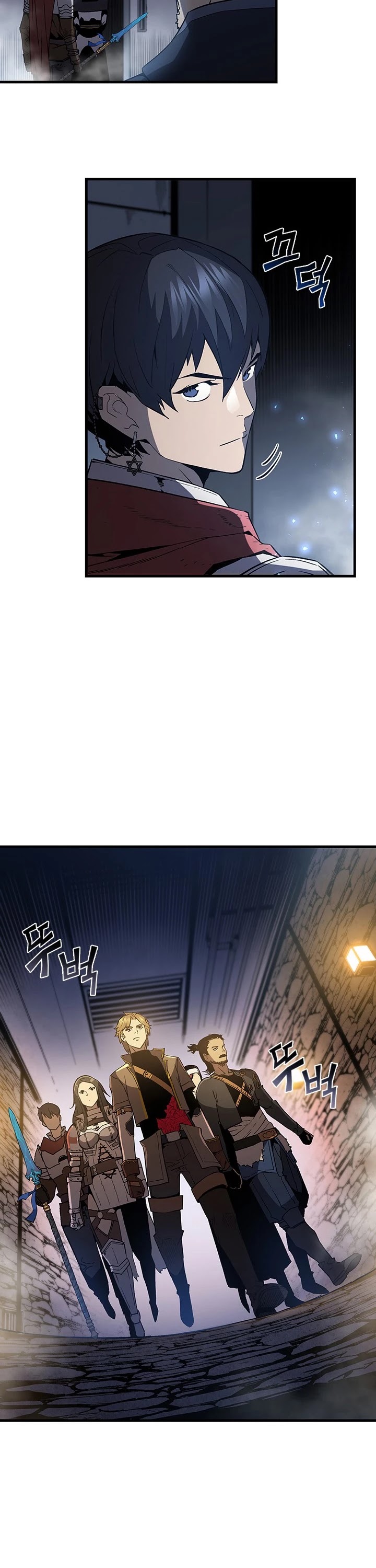 The Second Coming of Gluttony Chapter 70 page 13 - Chapter 70