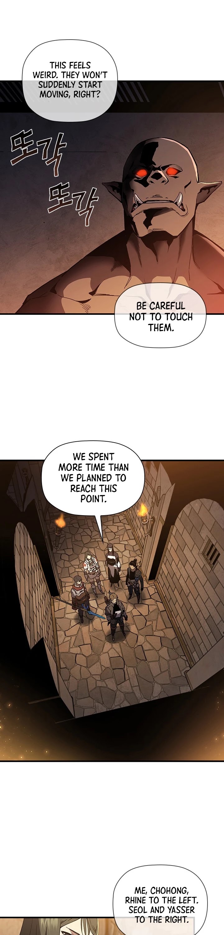 The Second Coming of Gluttony Chapter 70 page 26 - Chapter 70