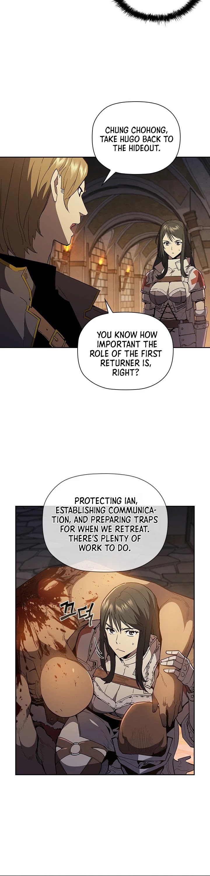 The Second Coming of Gluttony Chapter 71 page 13 - Chapter 71
