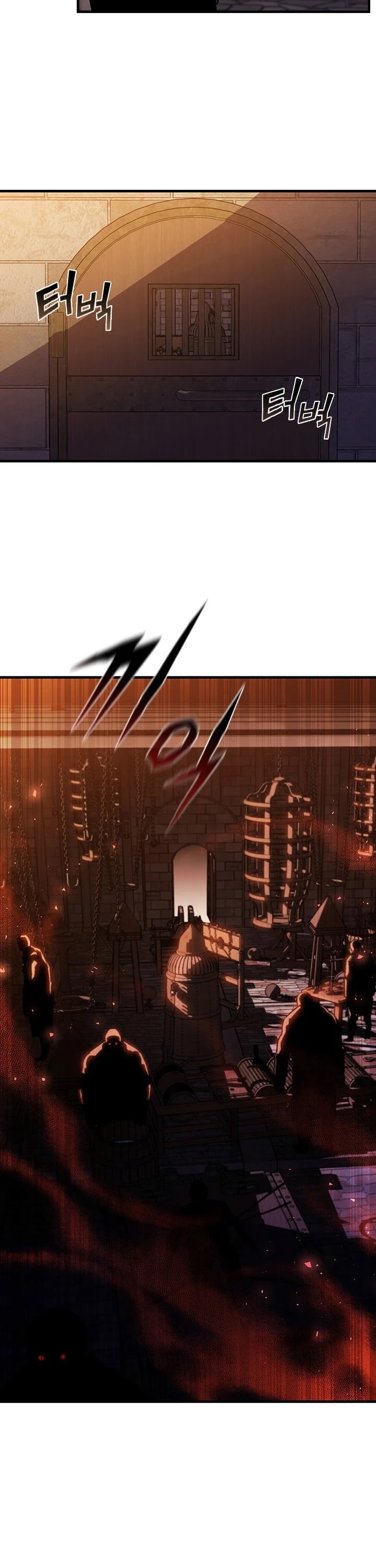 The Second Coming of Gluttony Chapter 71 page 16 - Chapter 71