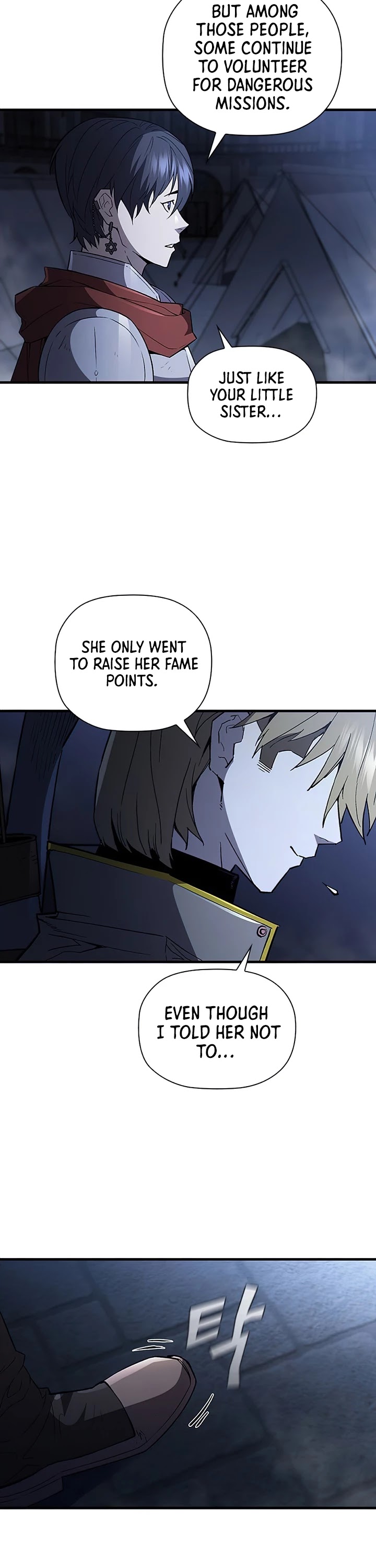 The Second Coming of Gluttony Chapter 72 page 22 - Chapter 72