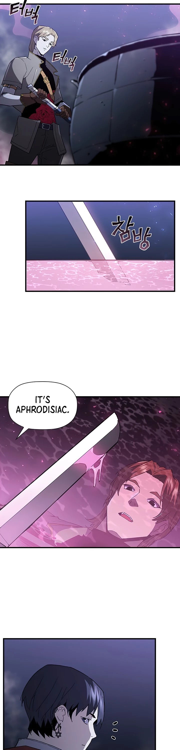 The Second Coming of Gluttony Chapter 72 page 24 - Chapter 72