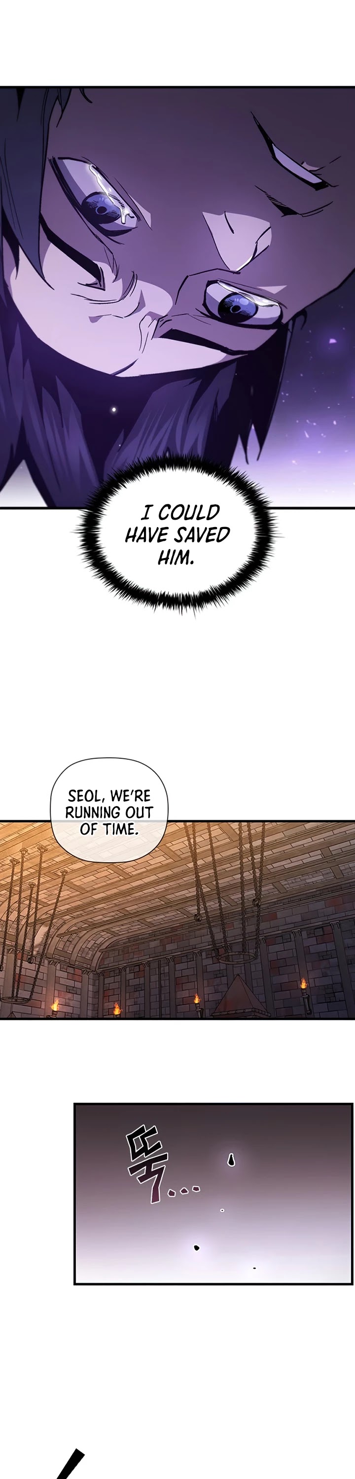 The Second Coming of Gluttony Chapter 72 page 8 - Chapter 72