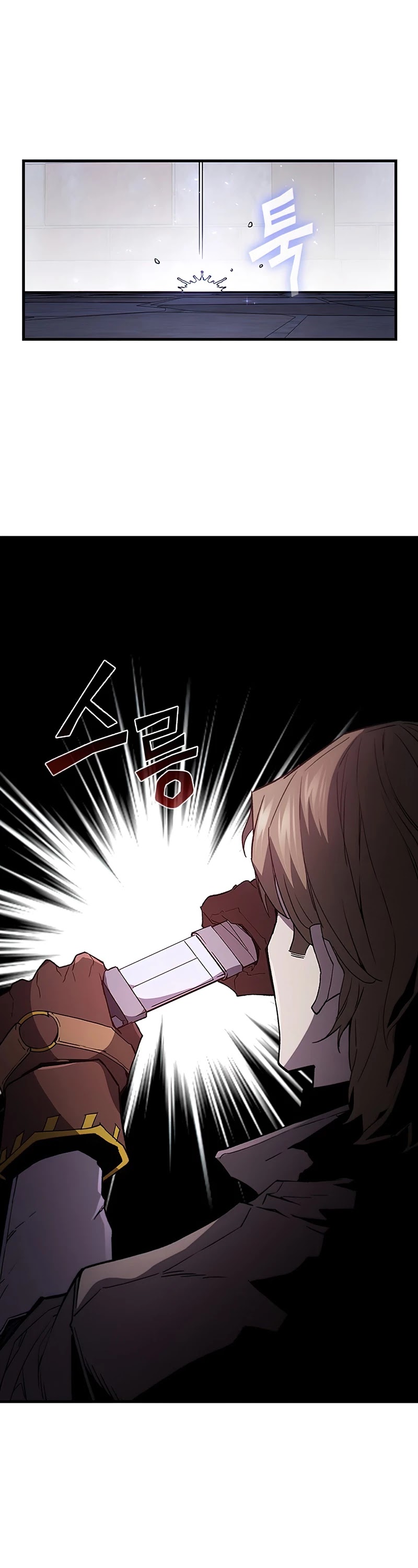 The Second Coming of Gluttony Chapter 73 page 13 - Chapter 73