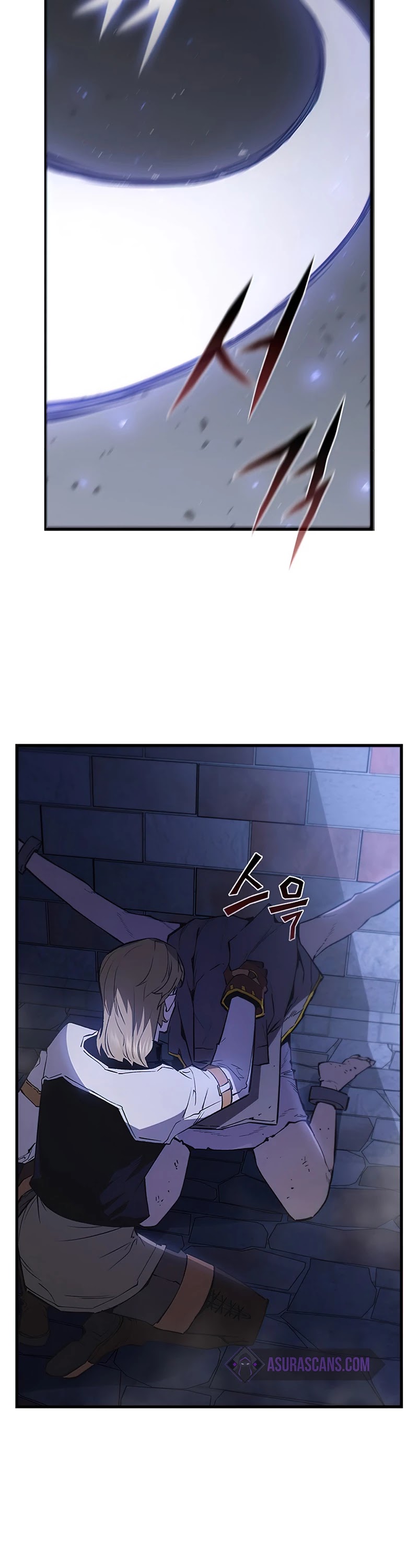 The Second Coming of Gluttony Chapter 73 page 16 - Chapter 73
