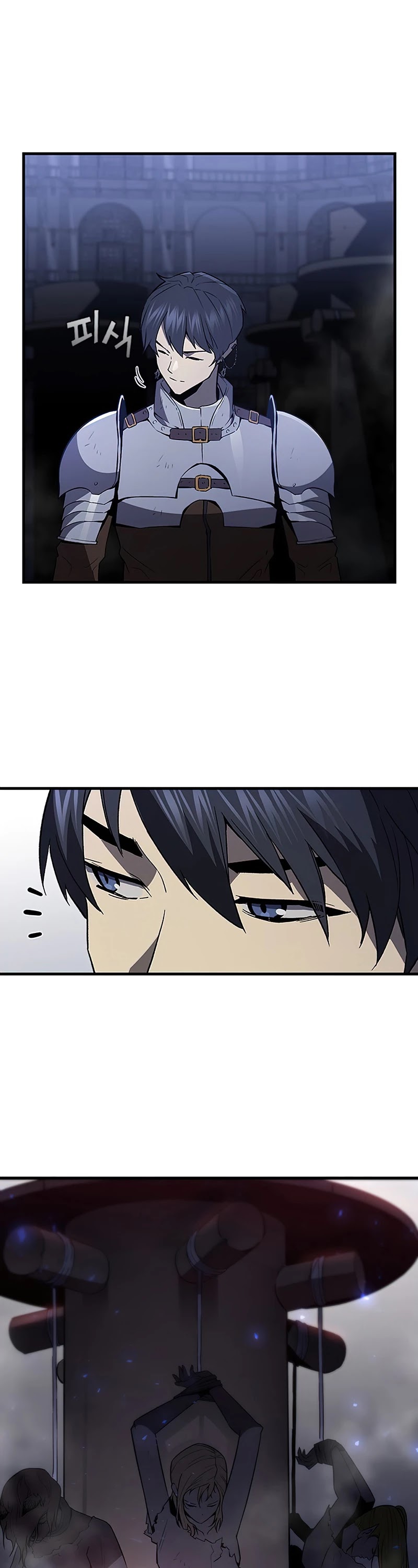The Second Coming of Gluttony Chapter 73 page 7 - Chapter 73