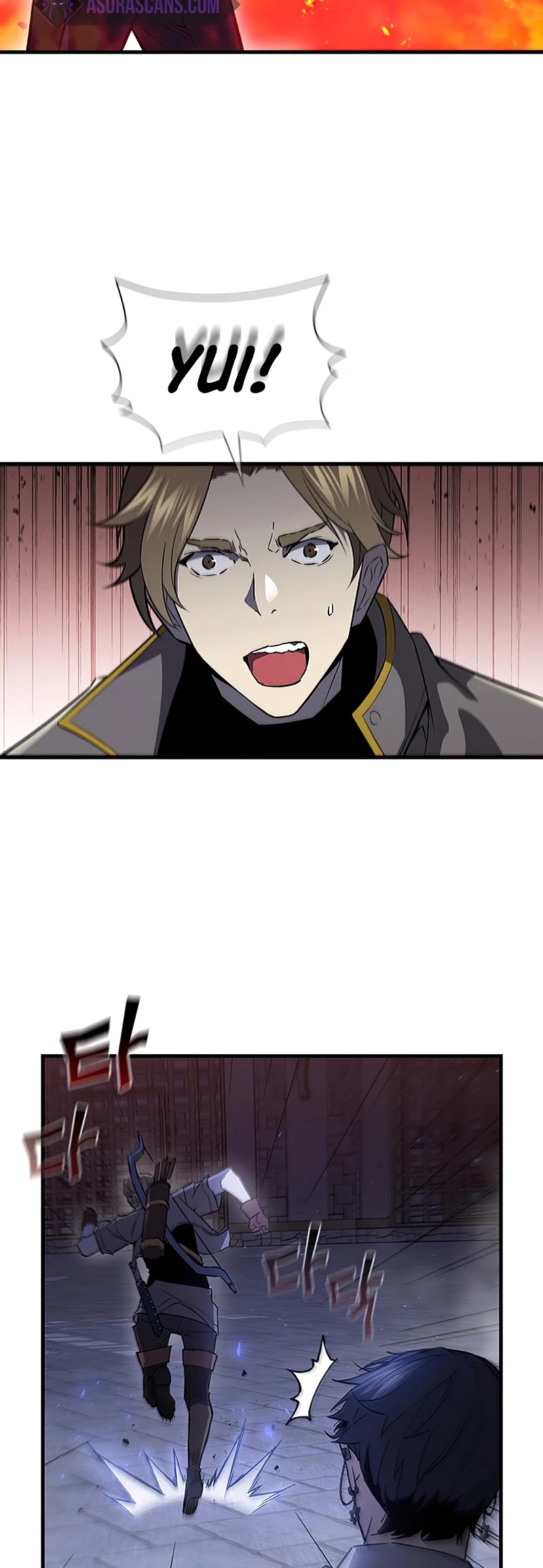 The Second Coming of Gluttony Chapter 73 page 9 - Chapter 73