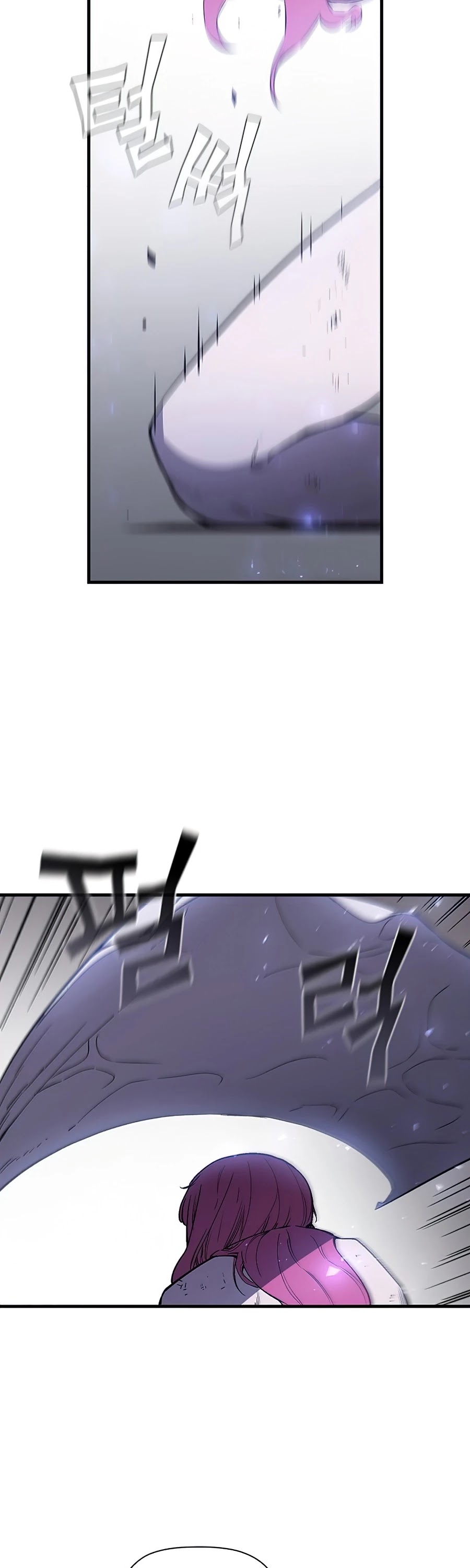 The Second Coming of Gluttony Chapter 74 page 16 - Chapter 74