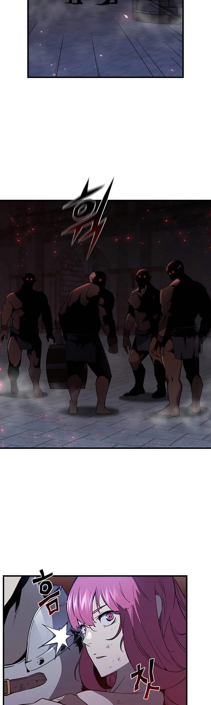 The Second Coming of Gluttony Chapter 74 page 24 - Chapter 74