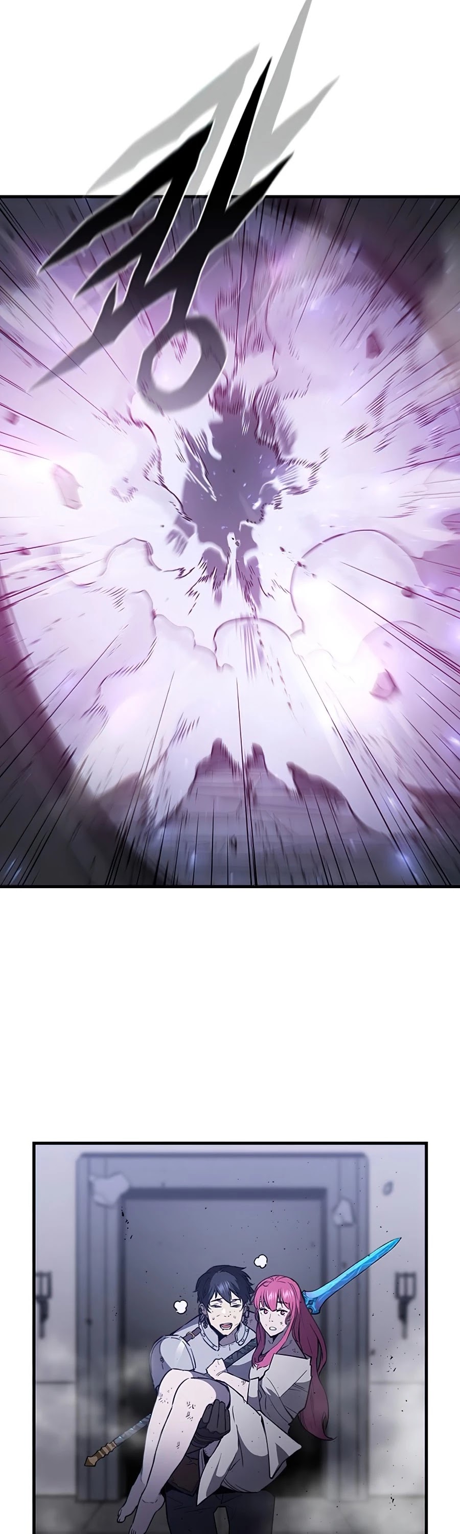 The Second Coming of Gluttony Chapter 74 page 35 - Chapter 74