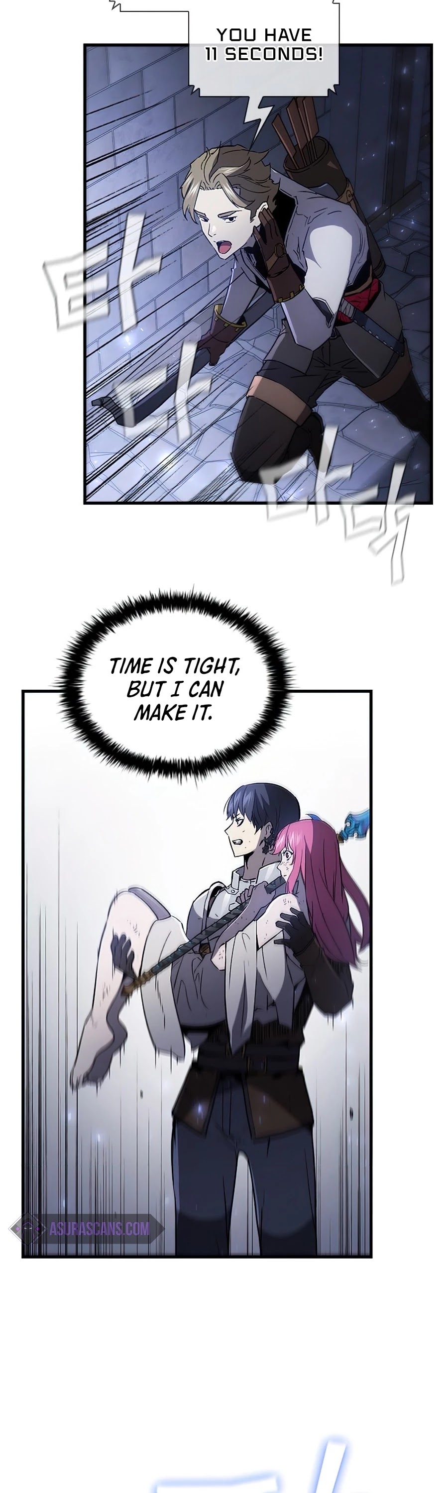 The Second Coming of Gluttony Chapter 74 page 47 - Chapter 74