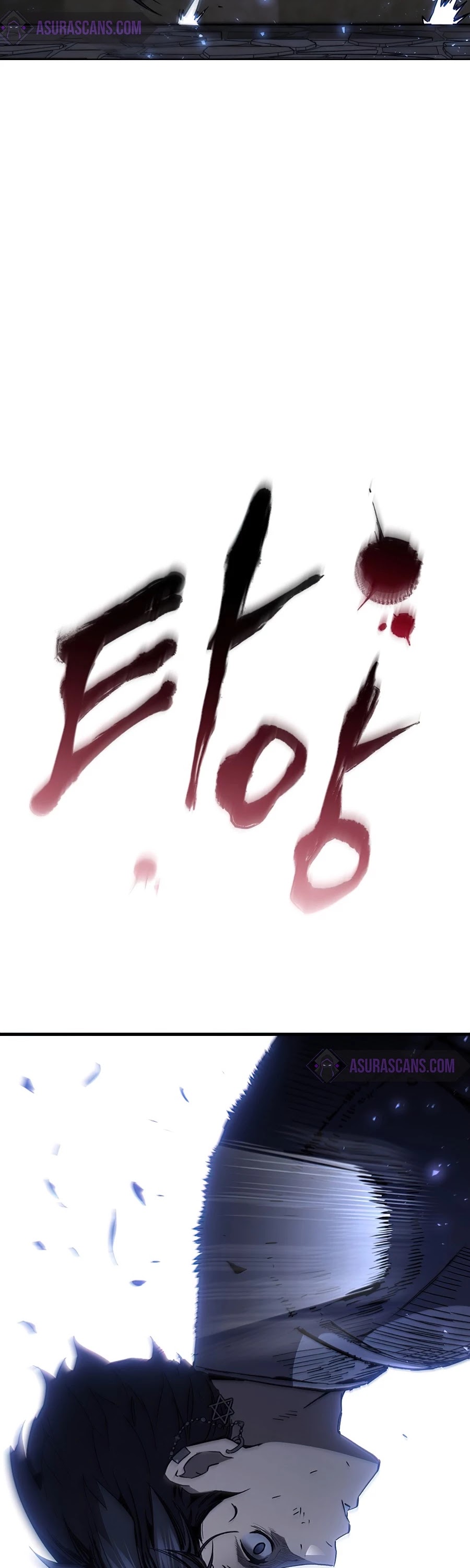 The Second Coming of Gluttony Chapter 74 page 53 - Chapter 74