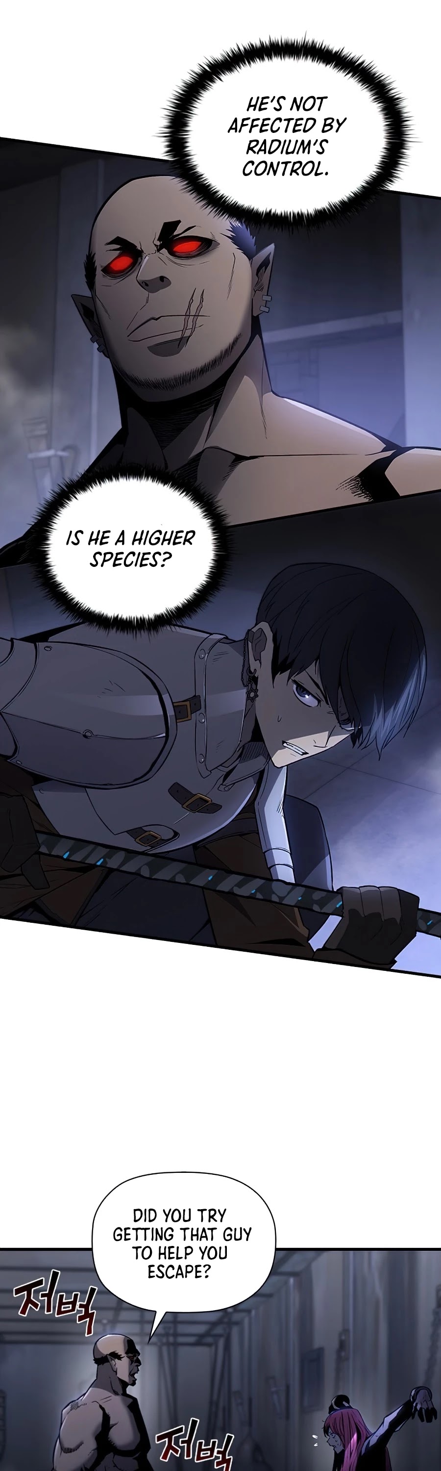 The Second Coming of Gluttony Chapter 74 page 6 - Chapter 74