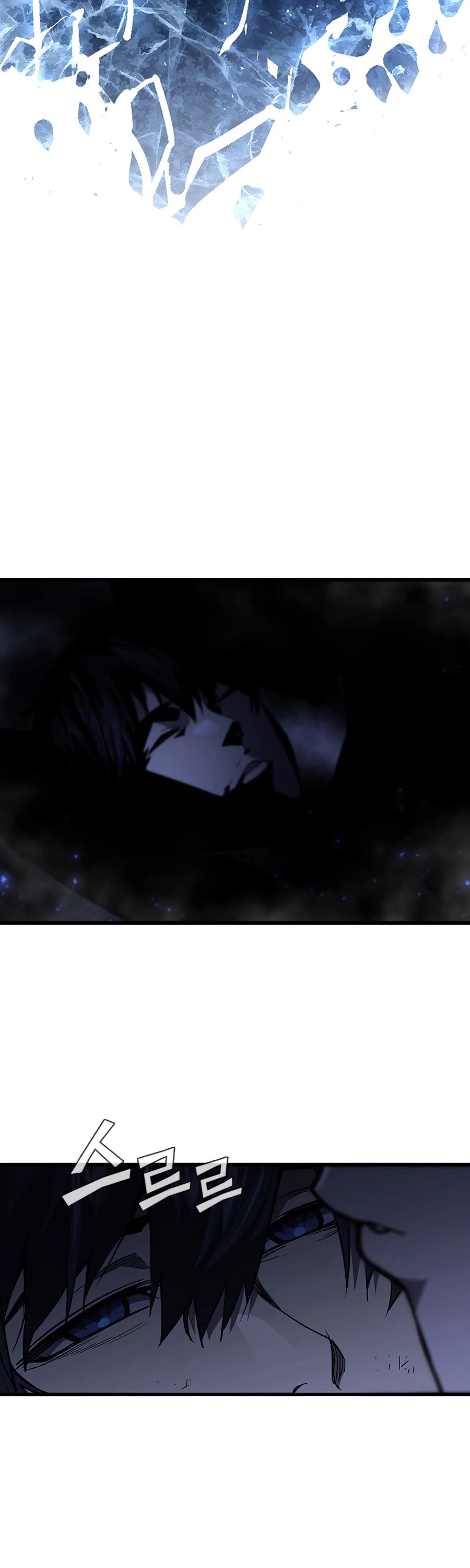 The Second Coming of Gluttony Chapter 75 page 23 - Chapter 75