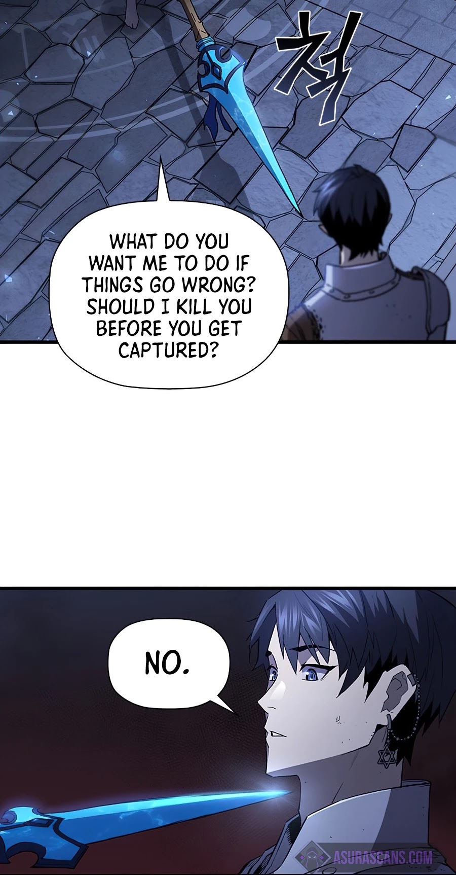 The Second Coming of Gluttony Chapter 75 page 41 - Chapter 75