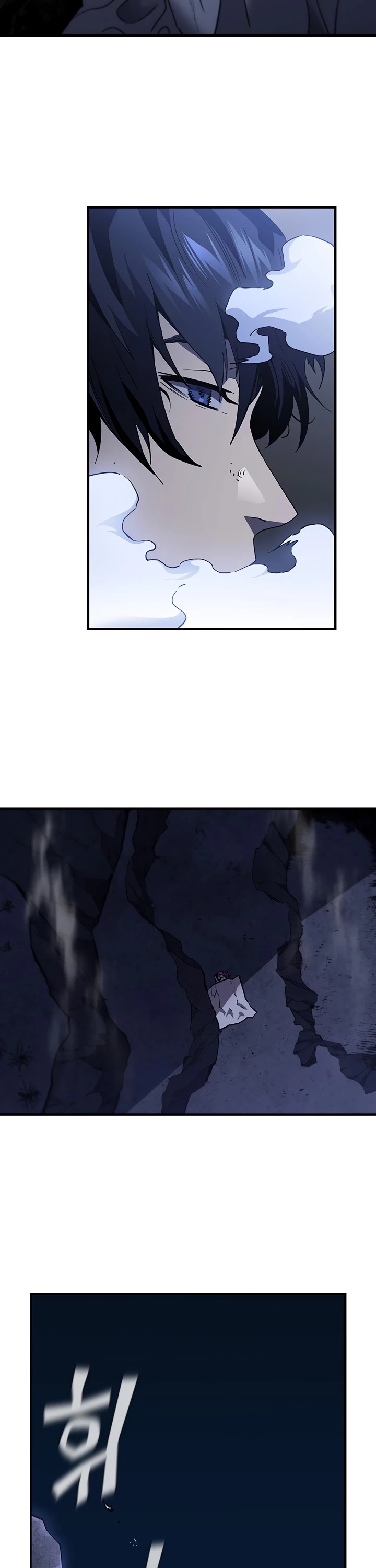 The Second Coming of Gluttony Chapter 76 page 23 - Chapter 76: Chapter 30