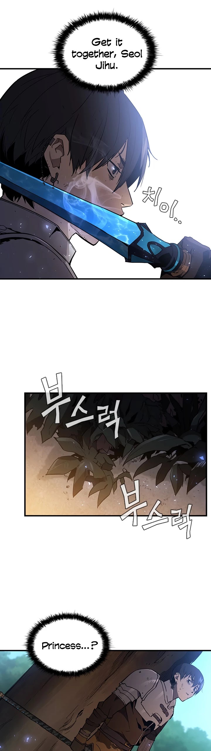 The Second Coming of Gluttony Chapter 76 page 47 - Chapter 76: Chapter 30