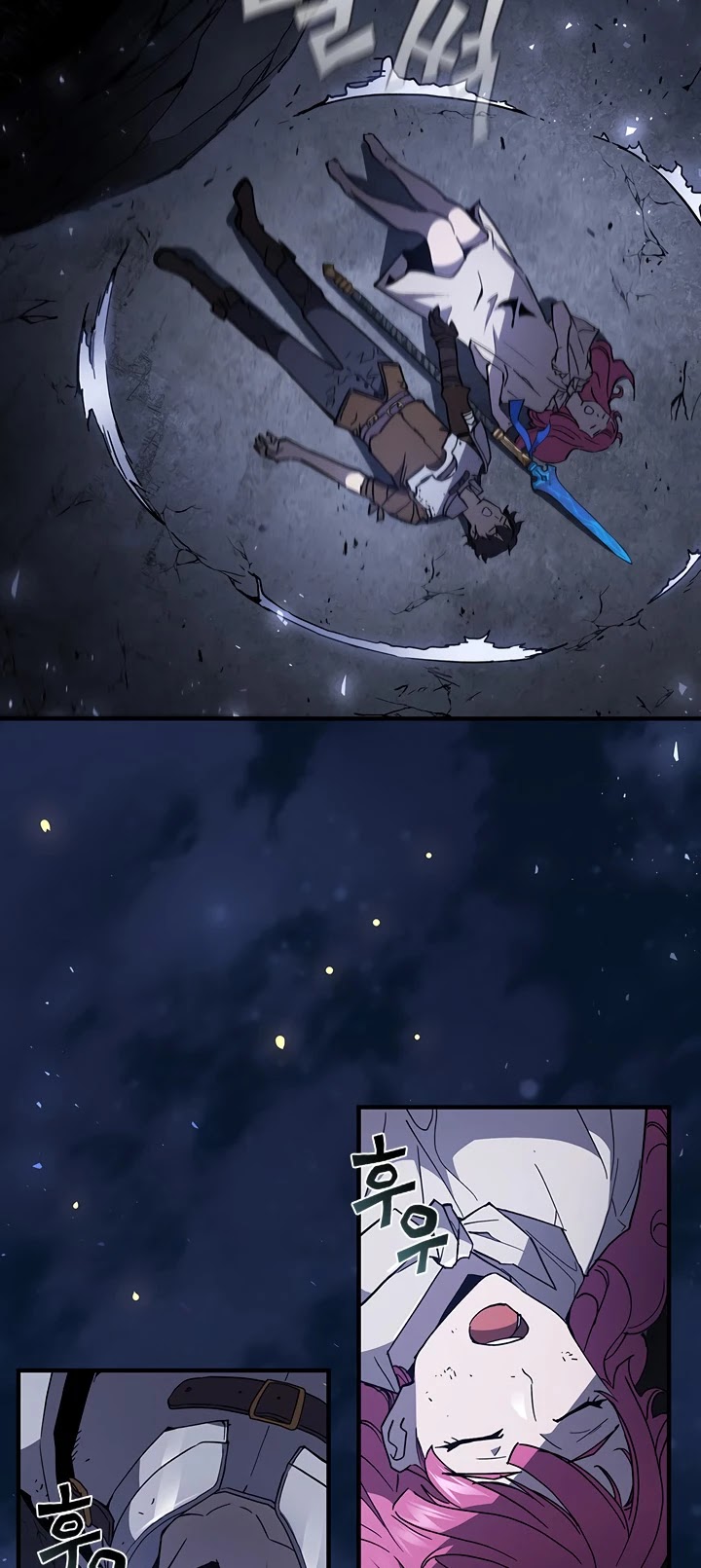 The Second Coming of Gluttony Chapter 76 page 6 - Chapter 76: Chapter 30