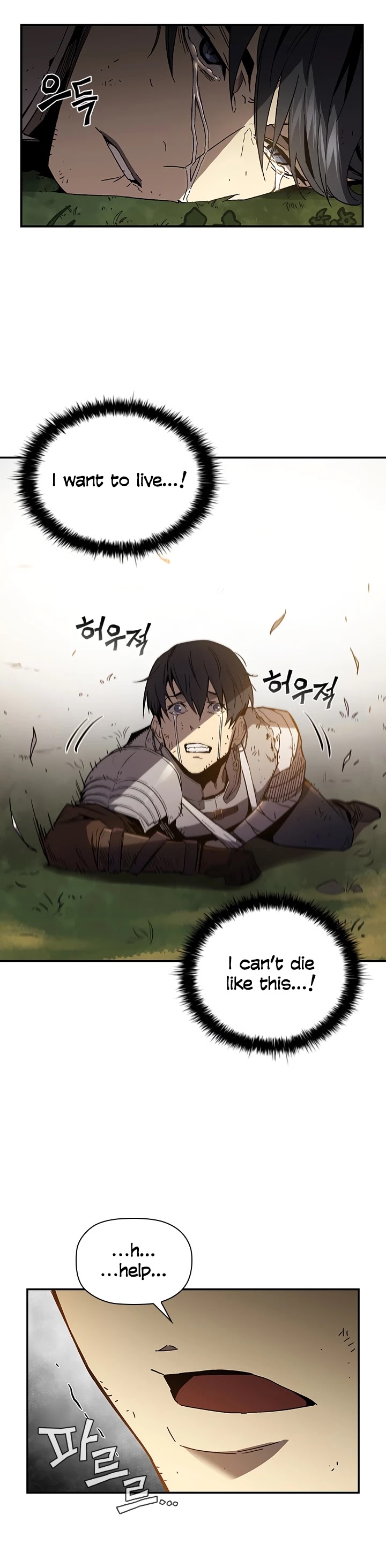 The Second Coming of Gluttony Chapter 78 page 11 - Chapter 78: Chapter 32