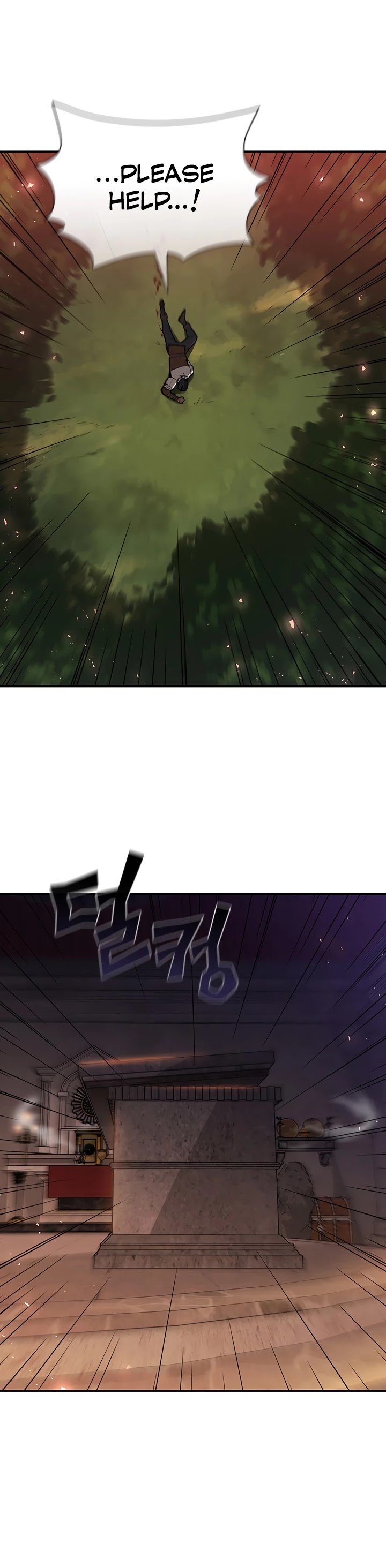 The Second Coming of Gluttony Chapter 78 page 12 - Chapter 78: Chapter 32
