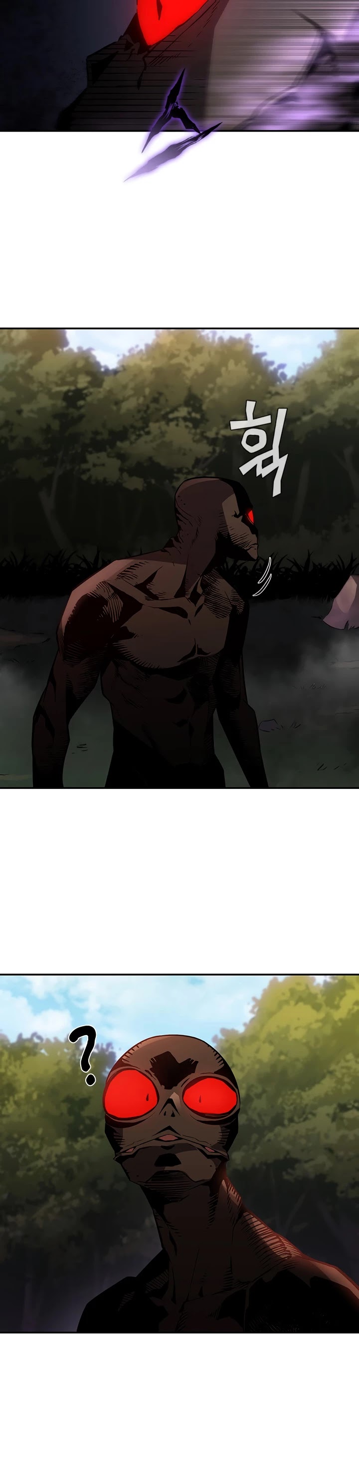 The Second Coming of Gluttony Chapter 78 page 15 - Chapter 78: Chapter 32