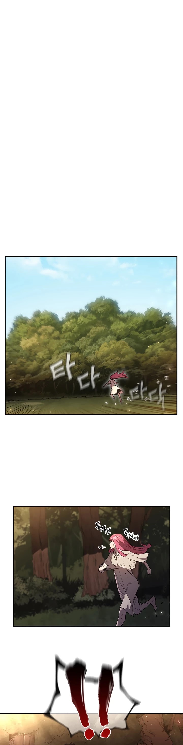 The Second Coming of Gluttony Chapter 78 page 23 - Chapter 78: Chapter 32