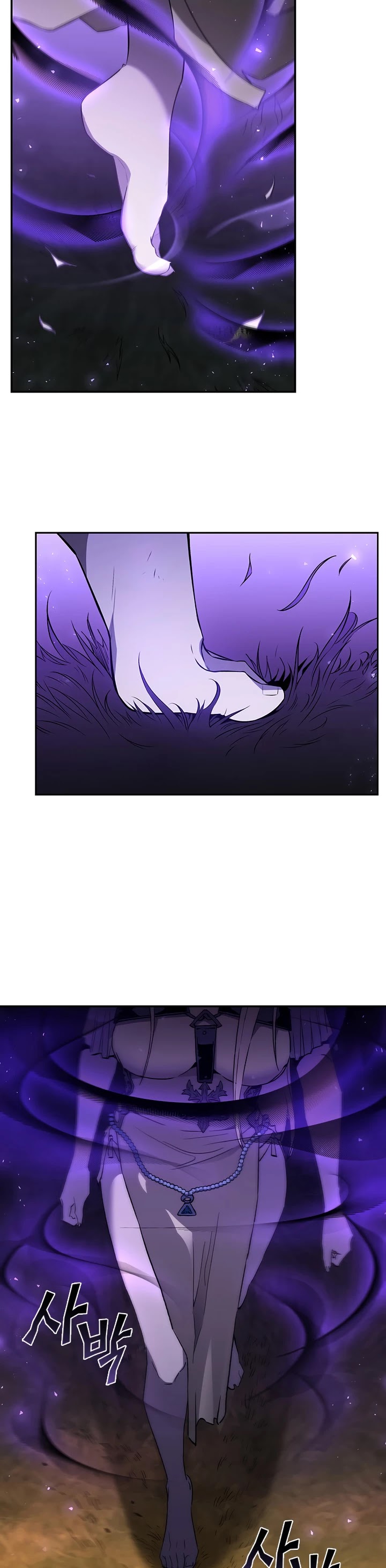 The Second Coming of Gluttony Chapter 78 page 27 - Chapter 78: Chapter 32