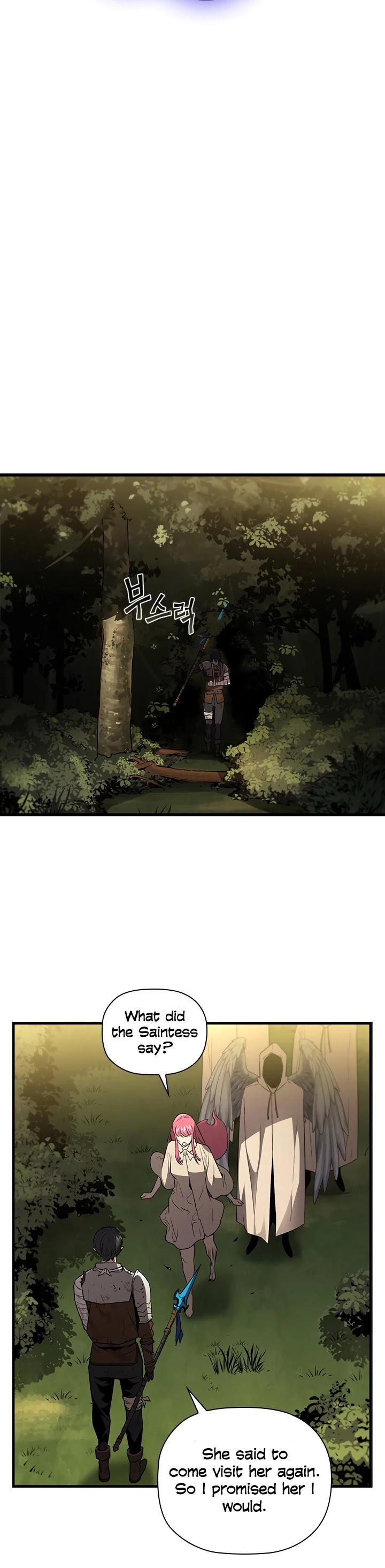 The Second Coming of Gluttony Chapter 78 page 32 - Chapter 78: Chapter 32