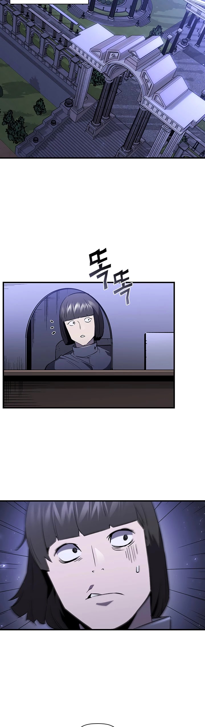 The Second Coming of Gluttony Chapter 78 page 38 - Chapter 78: Chapter 32