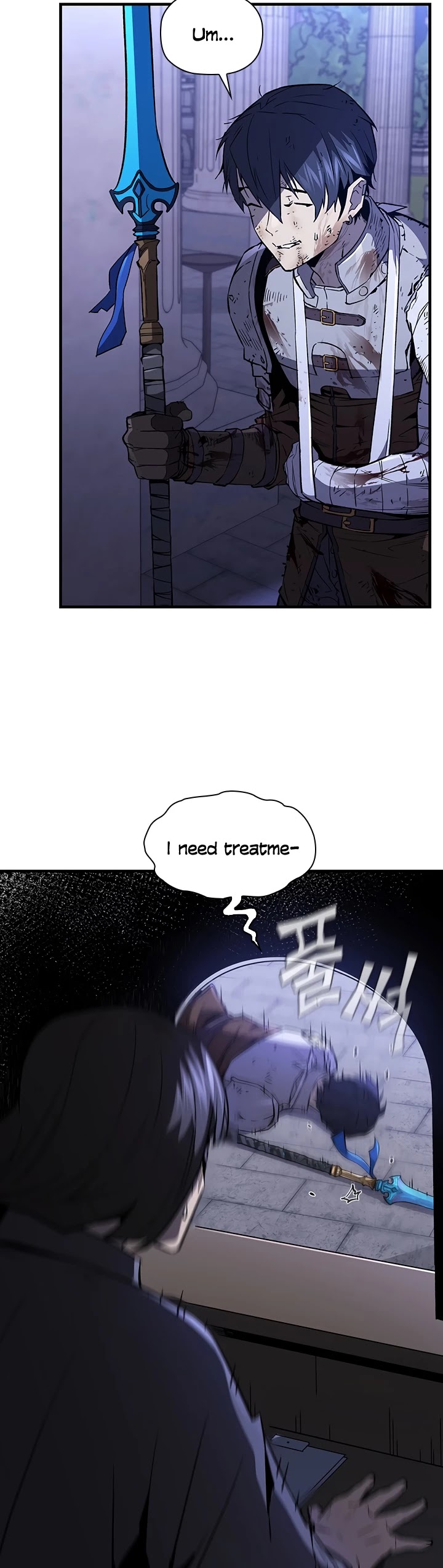 The Second Coming of Gluttony Chapter 78 page 39 - Chapter 78: Chapter 32