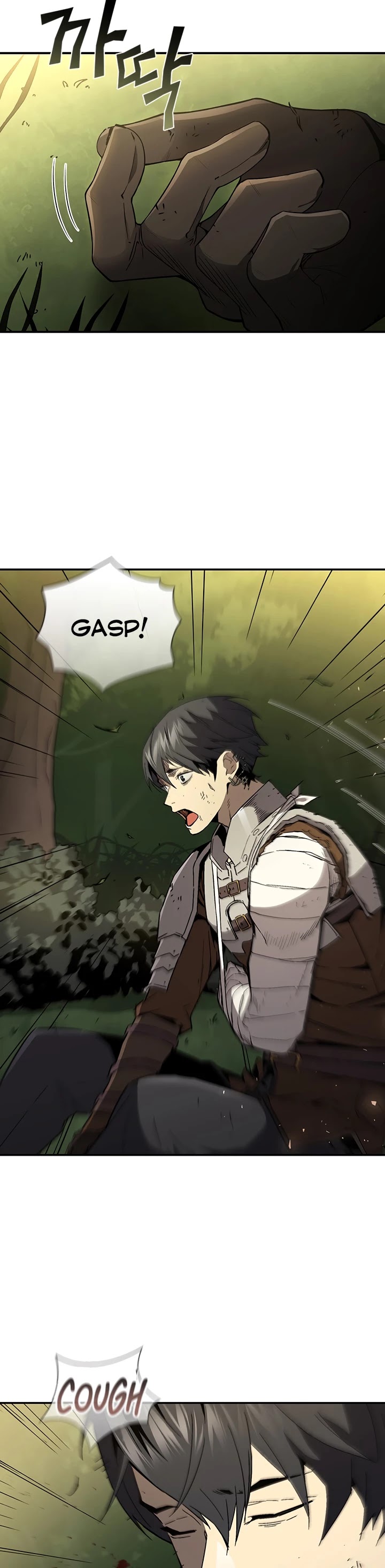 The Second Coming of Gluttony Chapter 78 page 7 - Chapter 78: Chapter 32