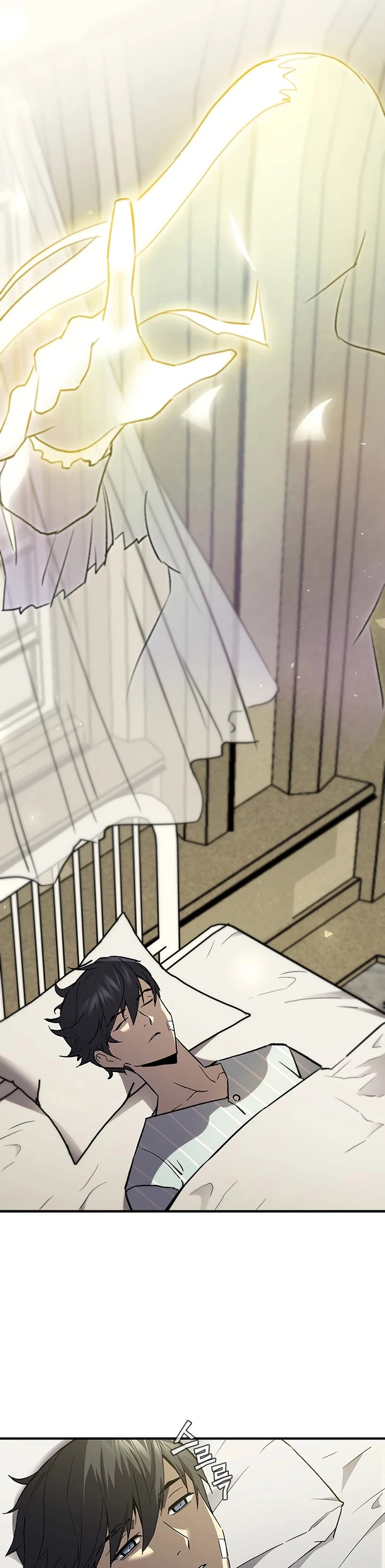 The Second Coming of Gluttony Chapter 79 page 16 - Chapter 79: Chapter 33
