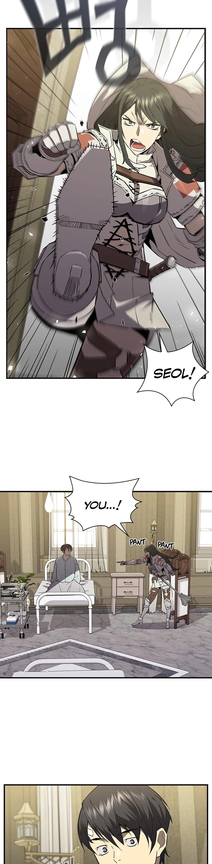 The Second Coming of Gluttony Chapter 79 page 18 - Chapter 79: Chapter 33