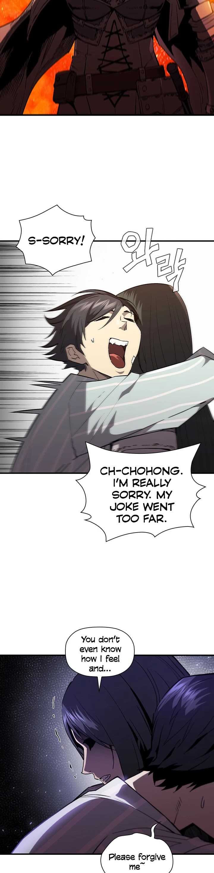 The Second Coming of Gluttony Chapter 79 page 24 - Chapter 79: Chapter 33