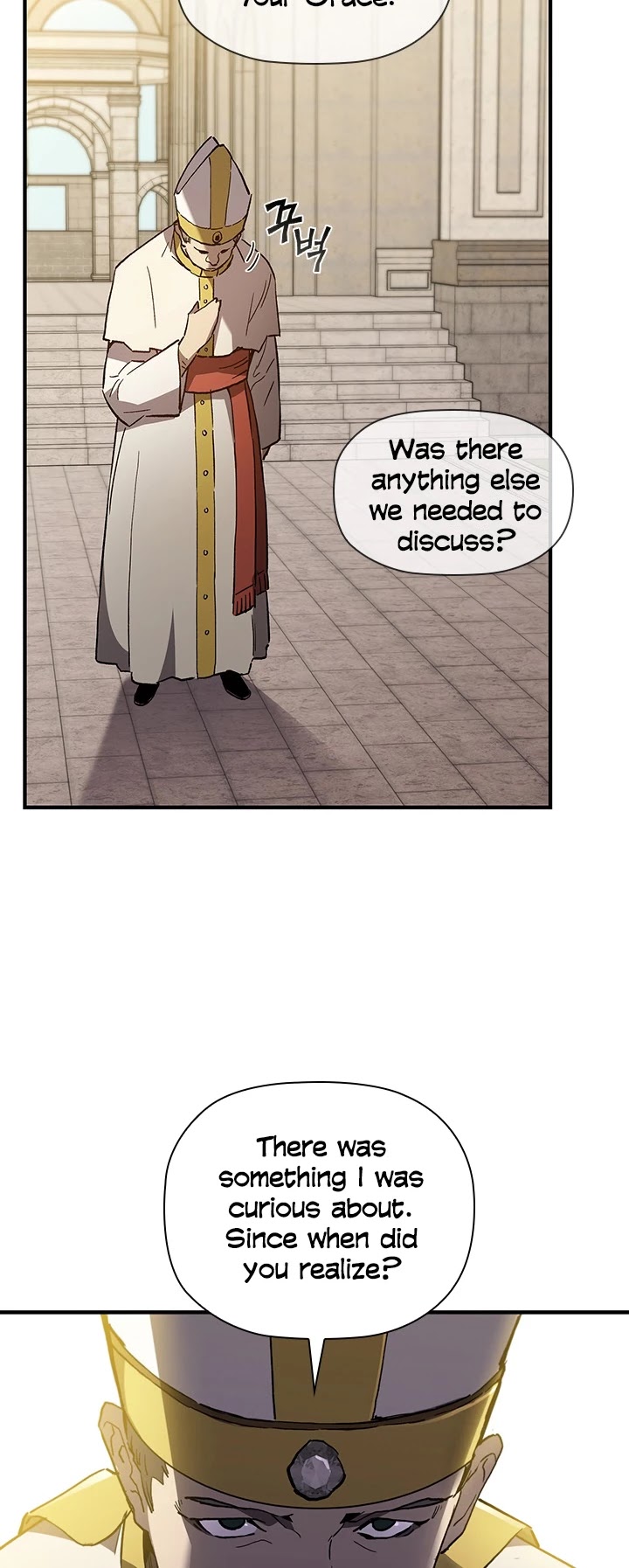The Second Coming of Gluttony Chapter 79 page 37 - Chapter 79: Chapter 33