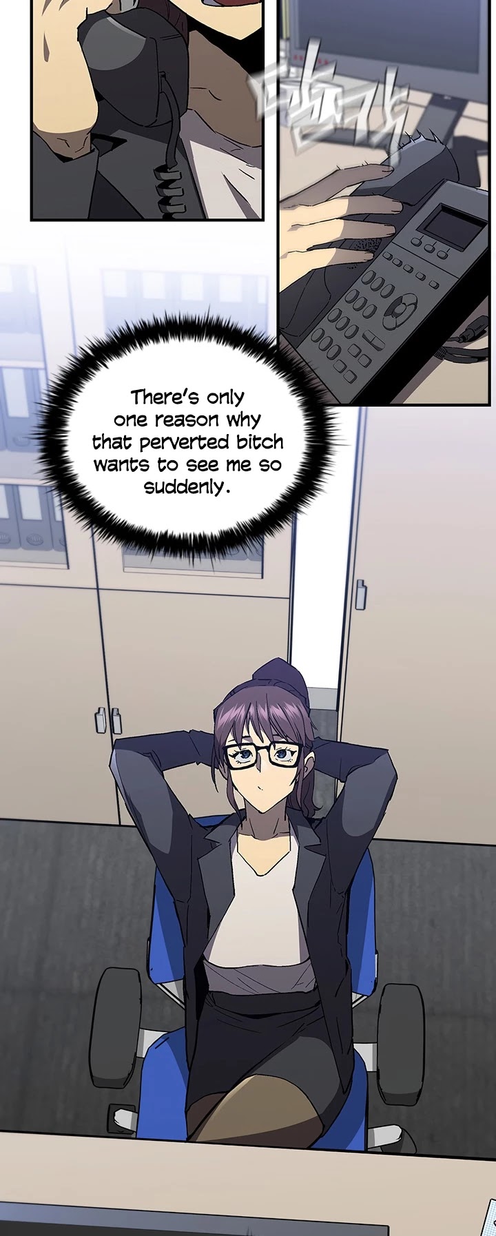 The Second Coming of Gluttony Chapter 79 page 43 - Chapter 79: Chapter 33