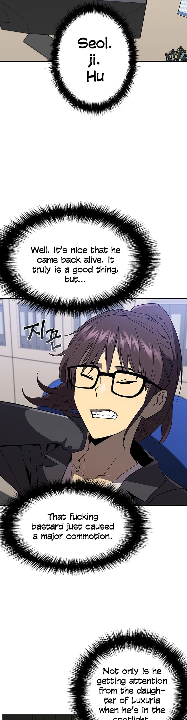 The Second Coming of Gluttony Chapter 79 page 44 - Chapter 79: Chapter 33