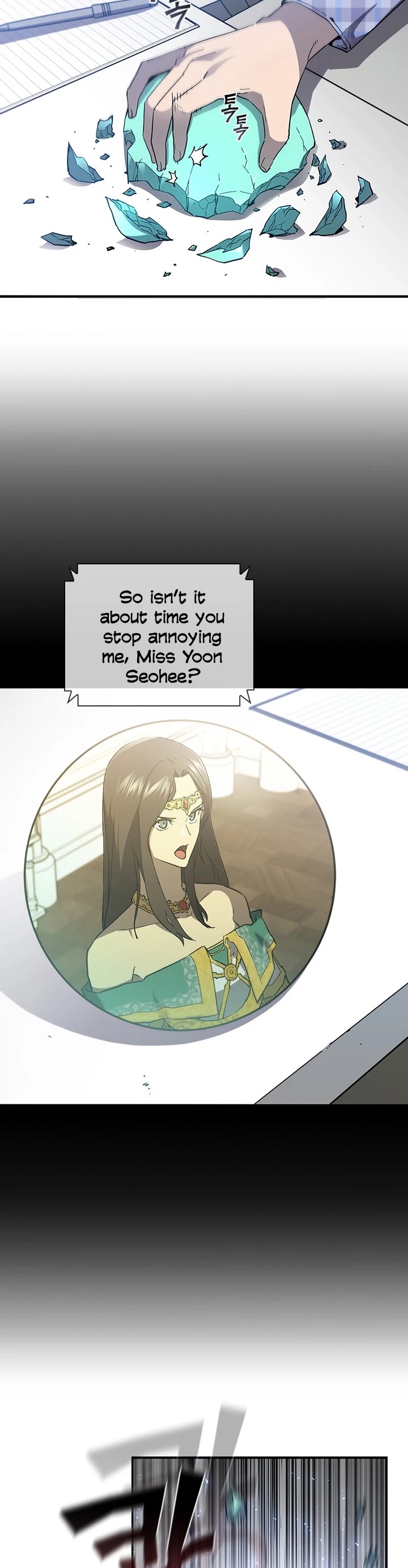 The Second Coming of Gluttony Chapter 79 page 47 - Chapter 79: Chapter 33