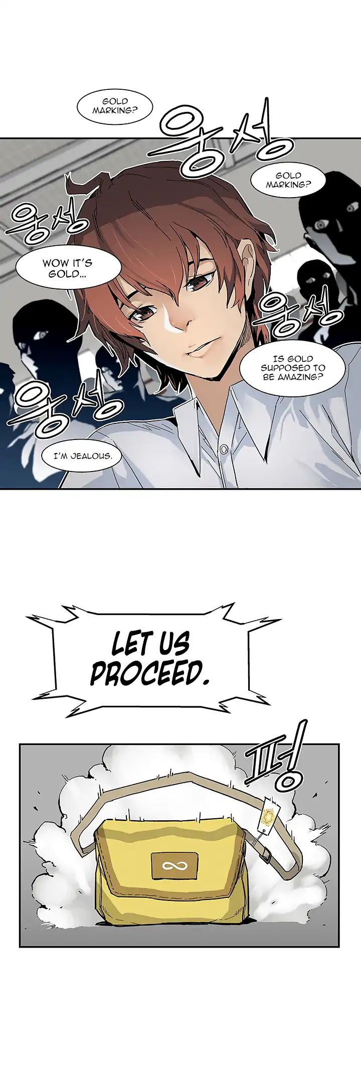 The Second Coming of Gluttony Chapter 8 page 20 - Chapter 8