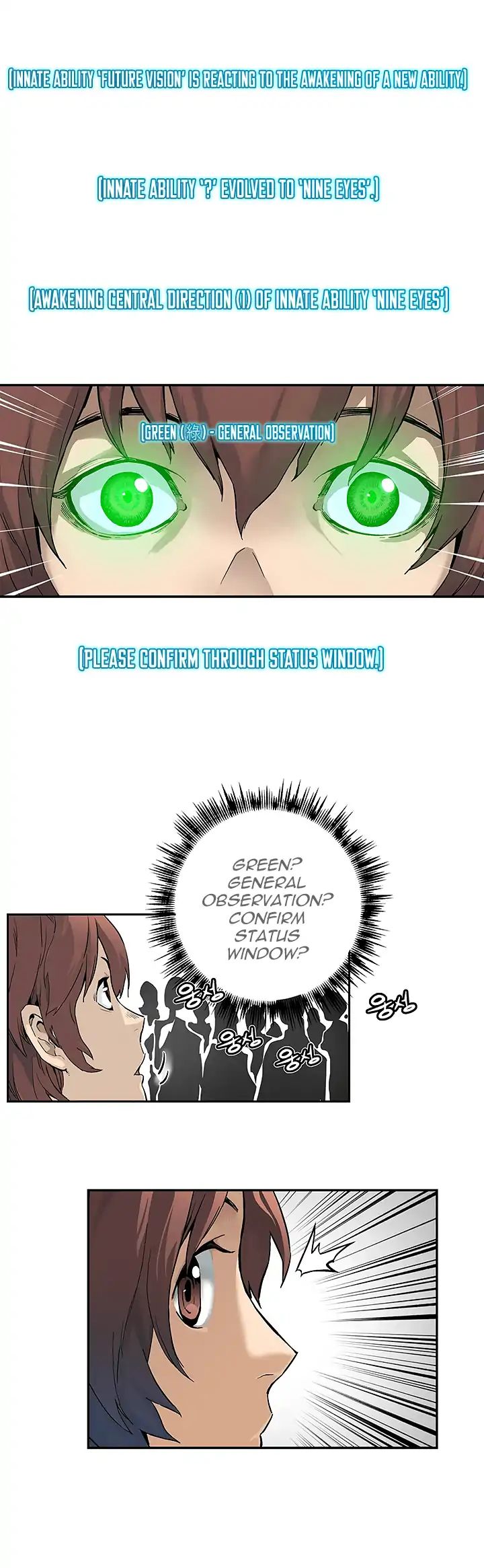 The Second Coming of Gluttony Chapter 8 page 25 - Chapter 8