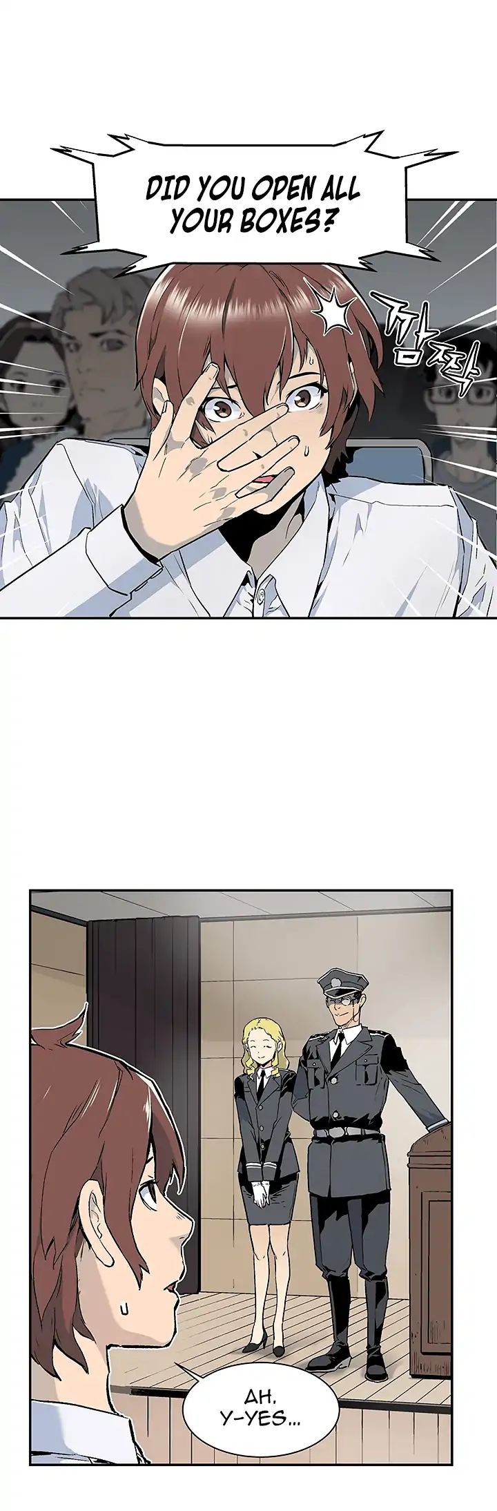 The Second Coming of Gluttony Chapter 8 page 33 - Chapter 8