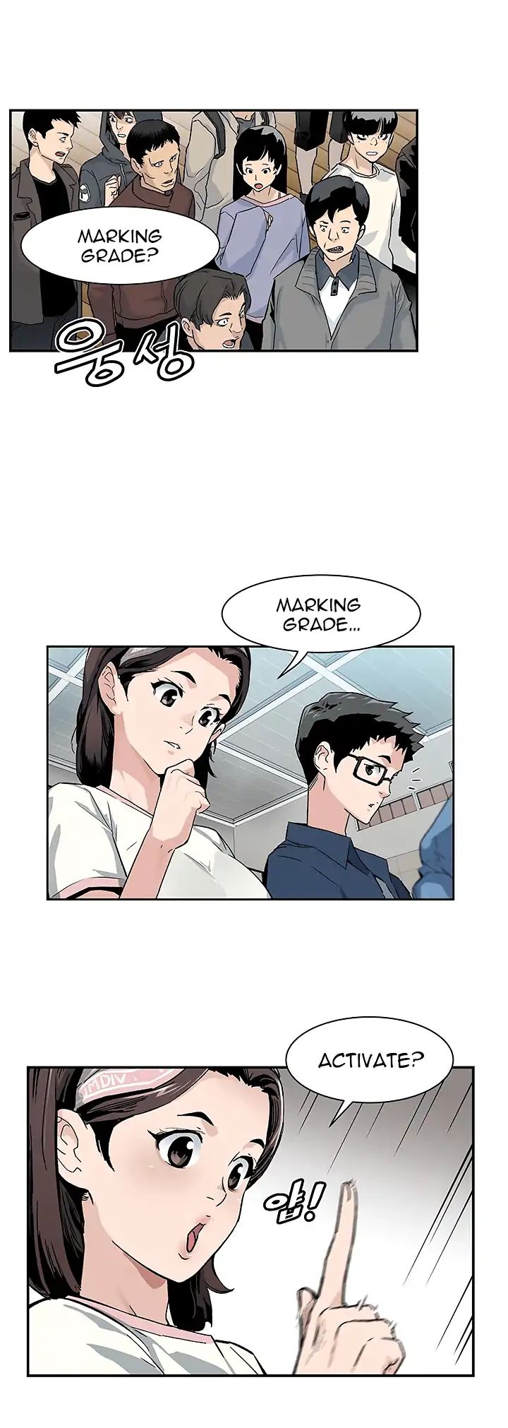 The Second Coming of Gluttony Chapter 8 page 5 - Chapter 8