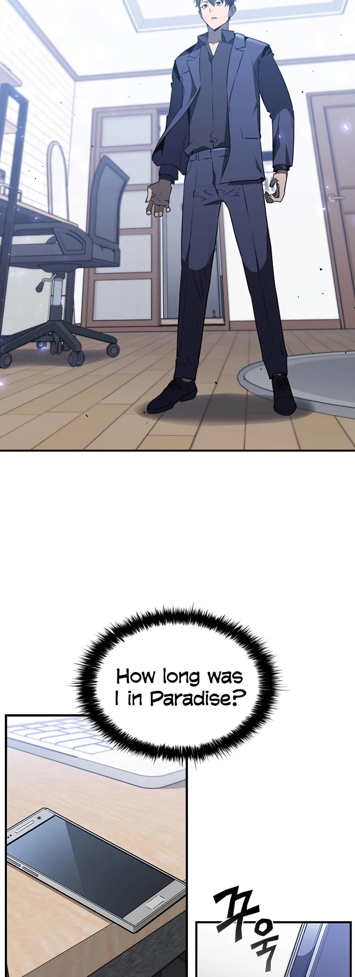 The Second Coming of Gluttony Chapter 80 page 21 - Chapter 80: Chapter 34
