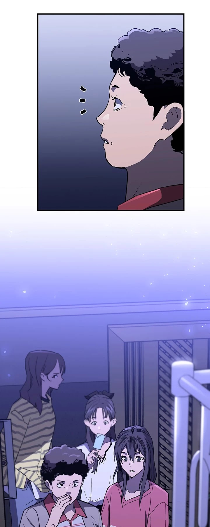 The Second Coming of Gluttony Chapter 80 page 47 - Chapter 80: Chapter 34