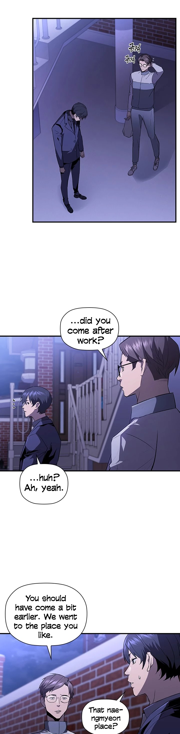 The Second Coming of Gluttony Chapter 81 page 11 - Chapter 81: ch. 35